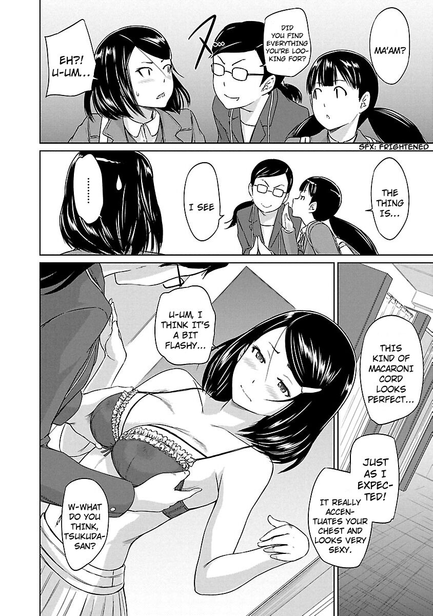 Love Oriented Student Council chapter 19 page 17