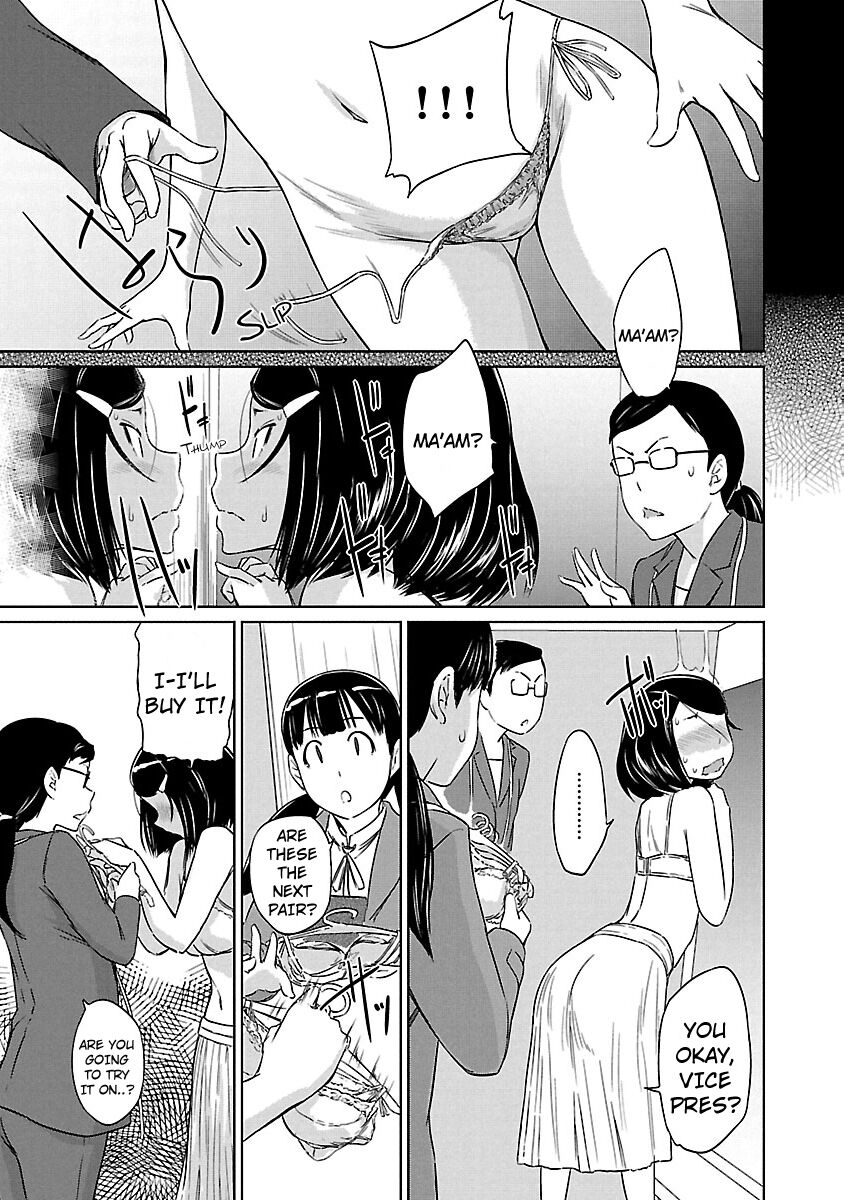 Love Oriented Student Council chapter 19 page 22