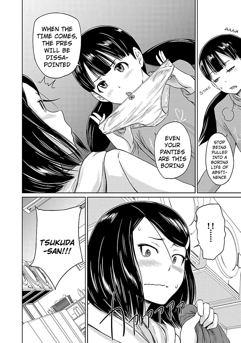 Love Oriented Student Council chapter 19 page 9