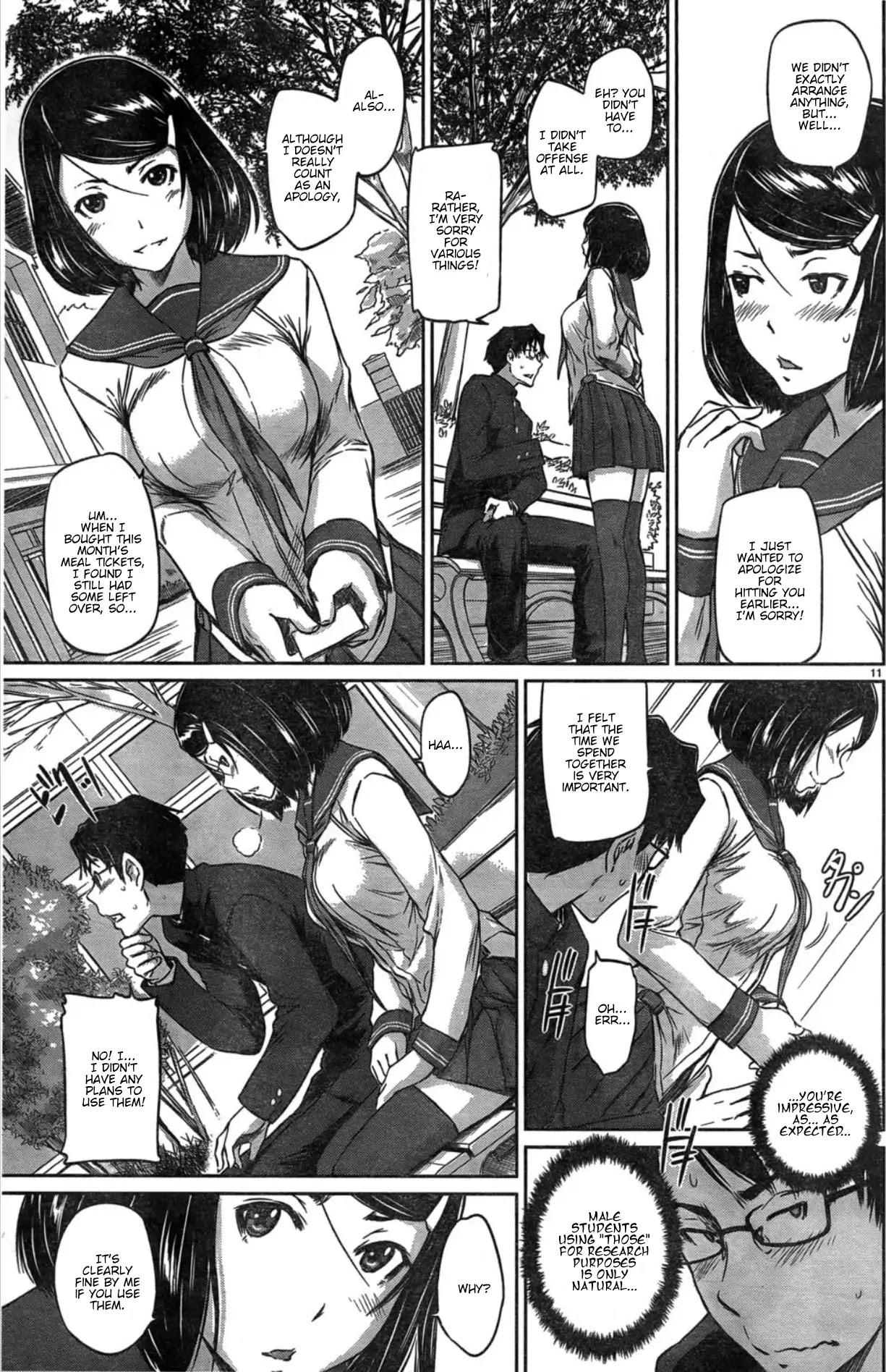 Love Oriented Student Council chapter 2 page 11
