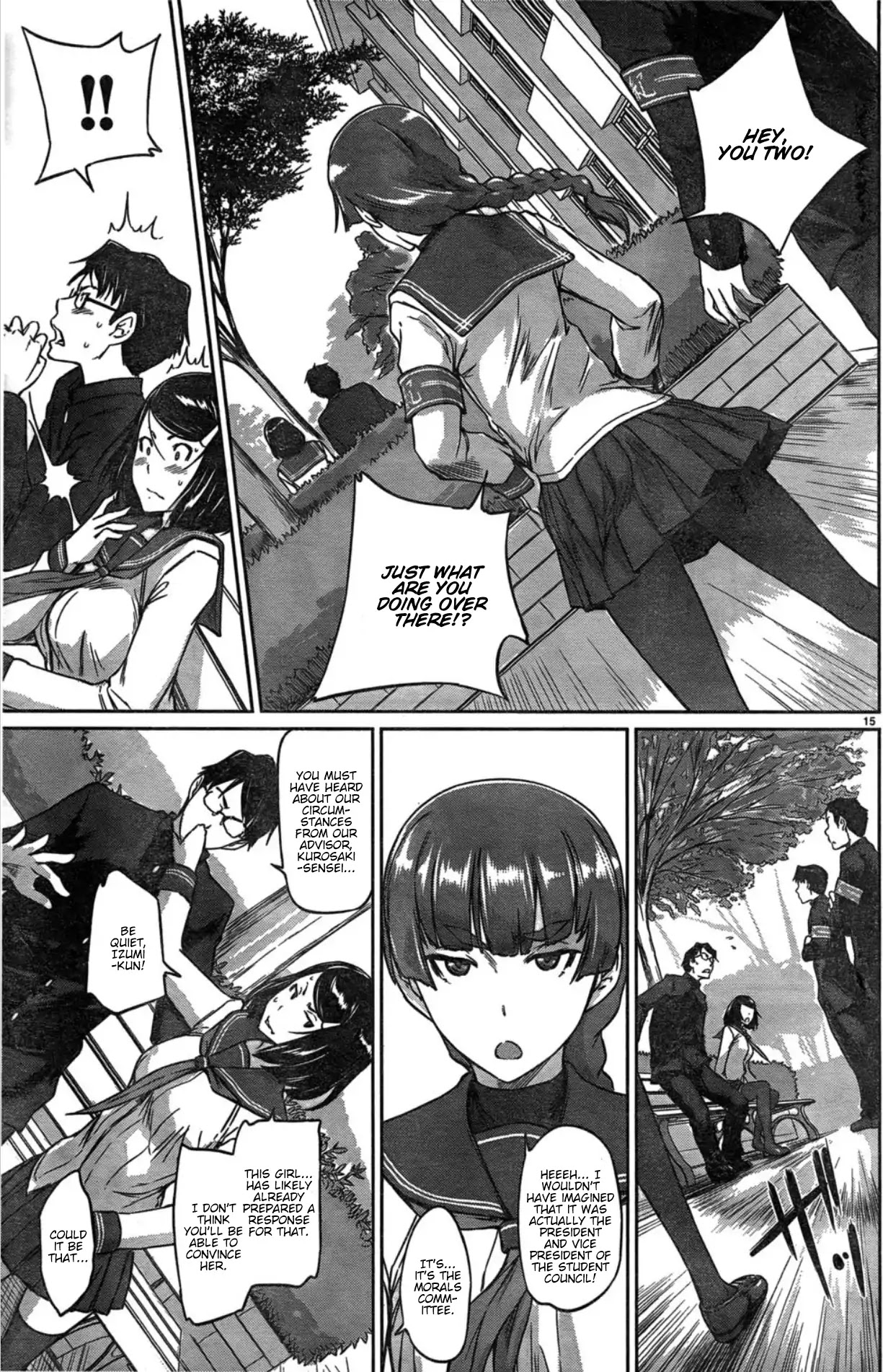 Love Oriented Student Council chapter 2 page 15