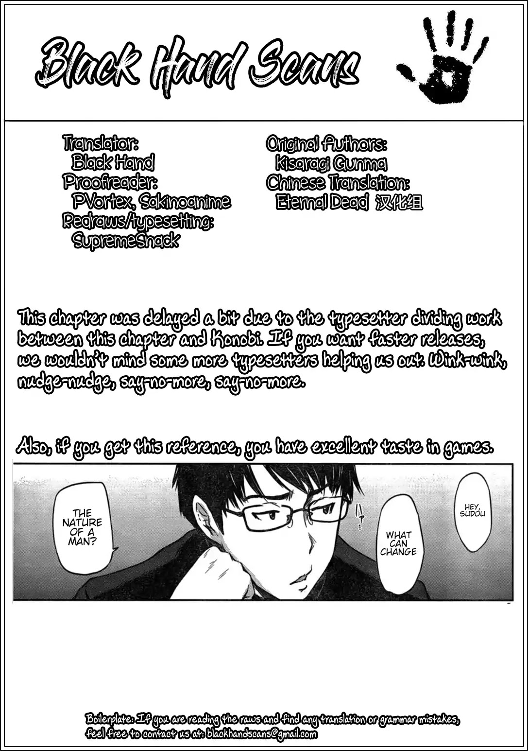 Love Oriented Student Council chapter 2 page 25