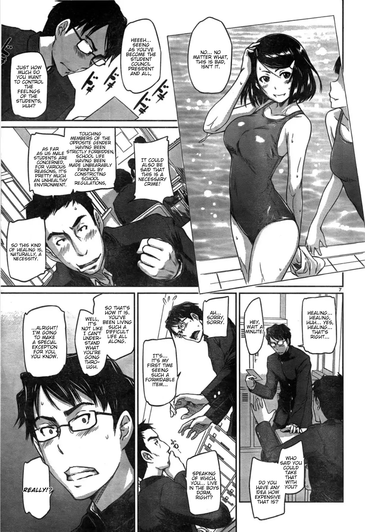 Love Oriented Student Council chapter 2 page 7