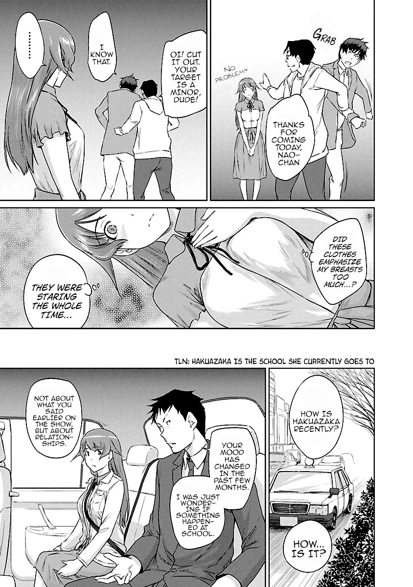 Love Oriented Student Council chapter 20 page 10