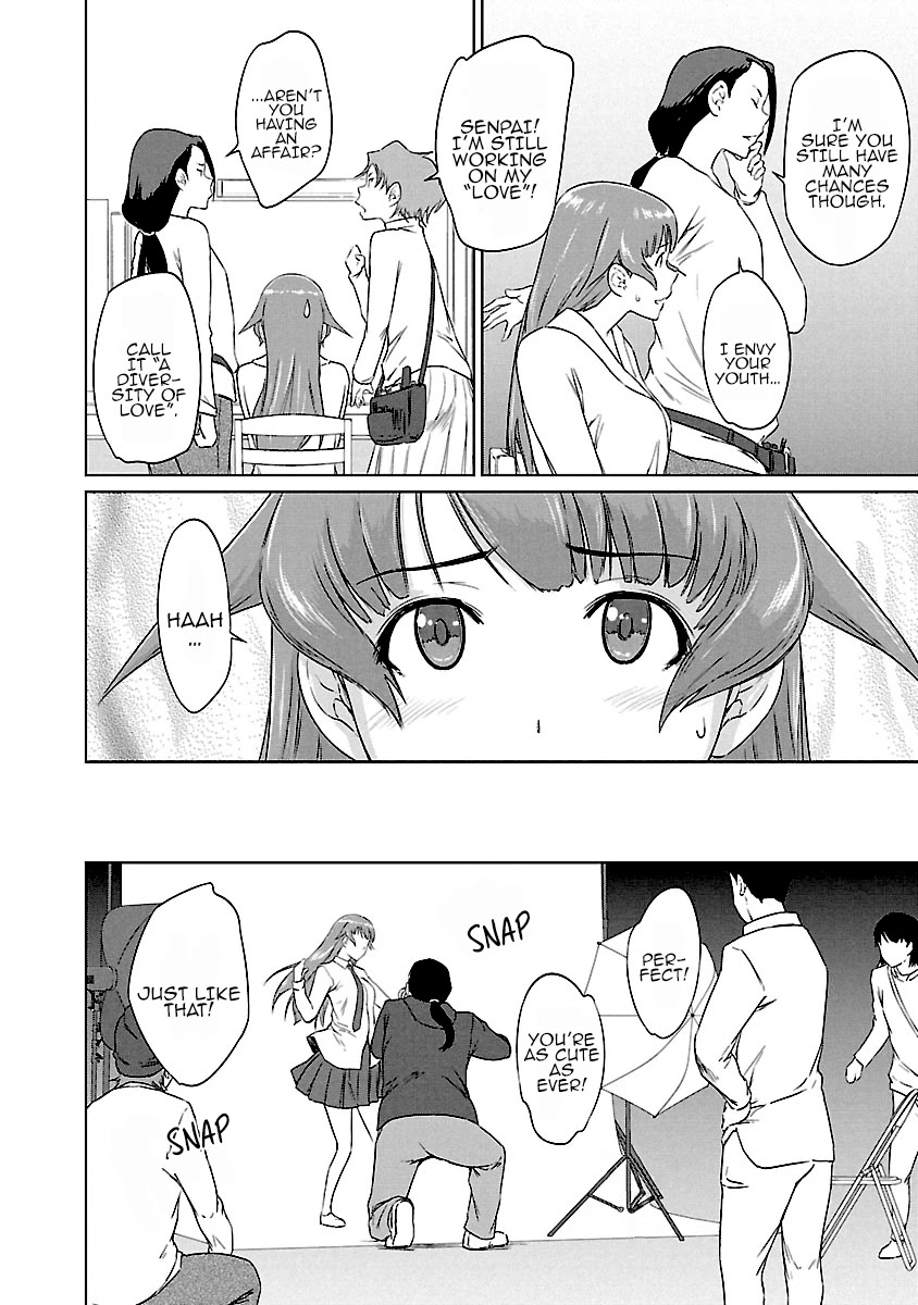 Love Oriented Student Council chapter 20 page 15