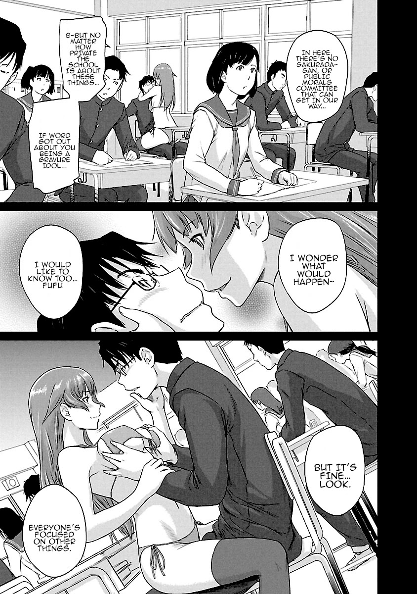 Love Oriented Student Council chapter 20 page 22