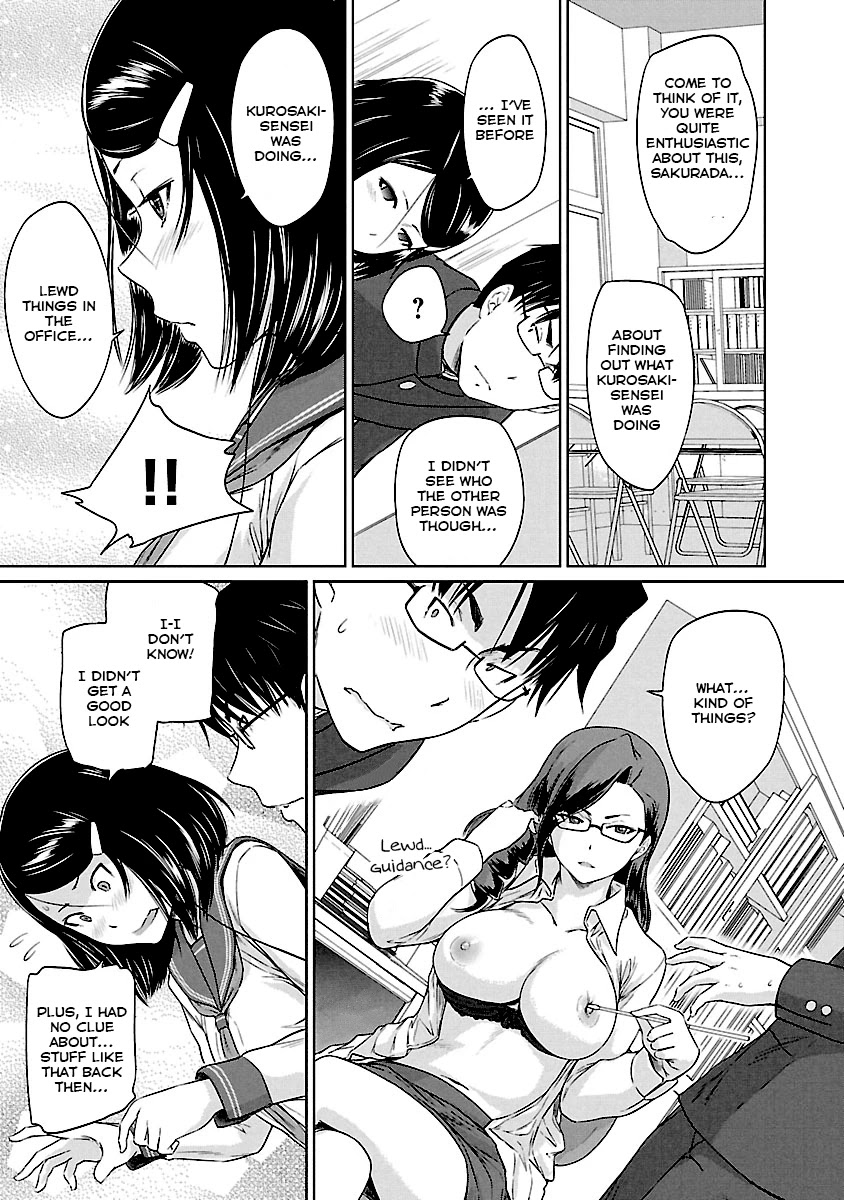Love Oriented Student Council chapter 21 page 14