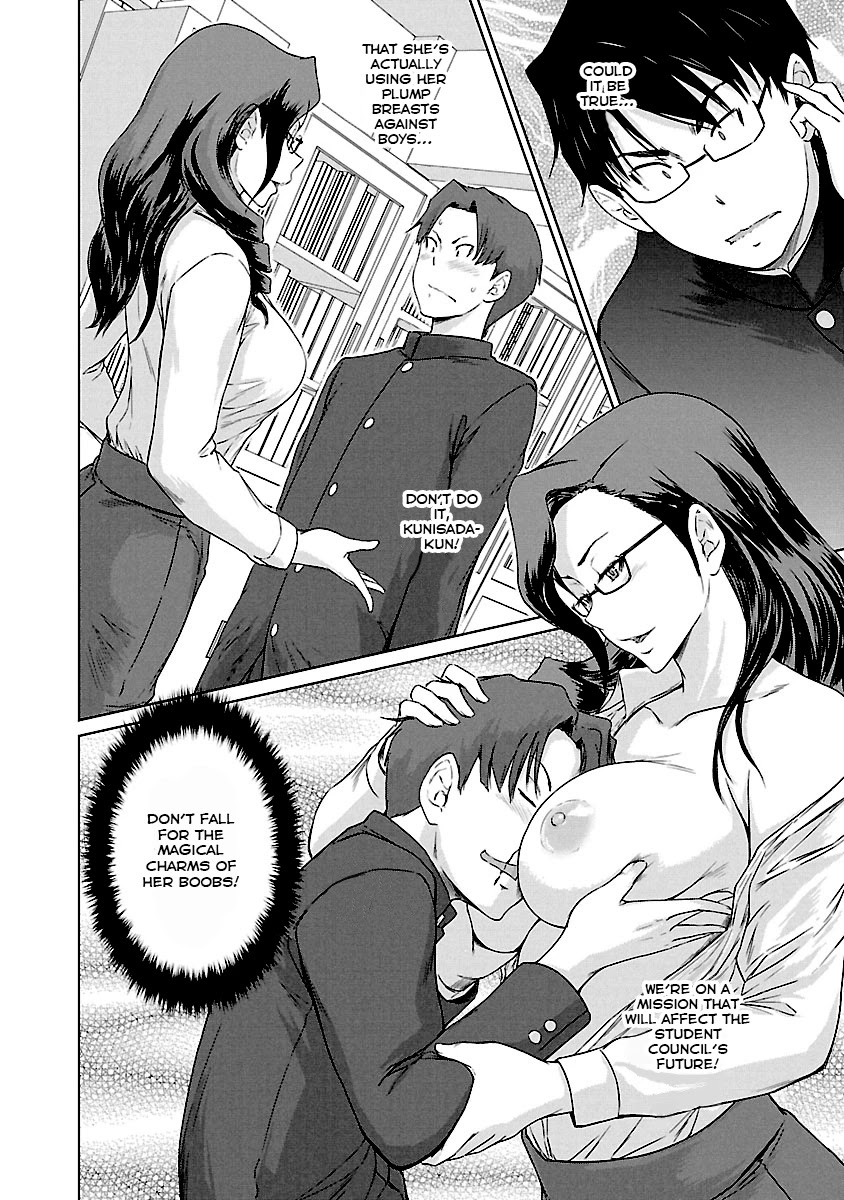 Love Oriented Student Council chapter 21 page 19