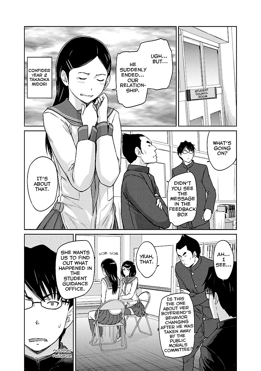 Love Oriented Student Council chapter 21 page 3