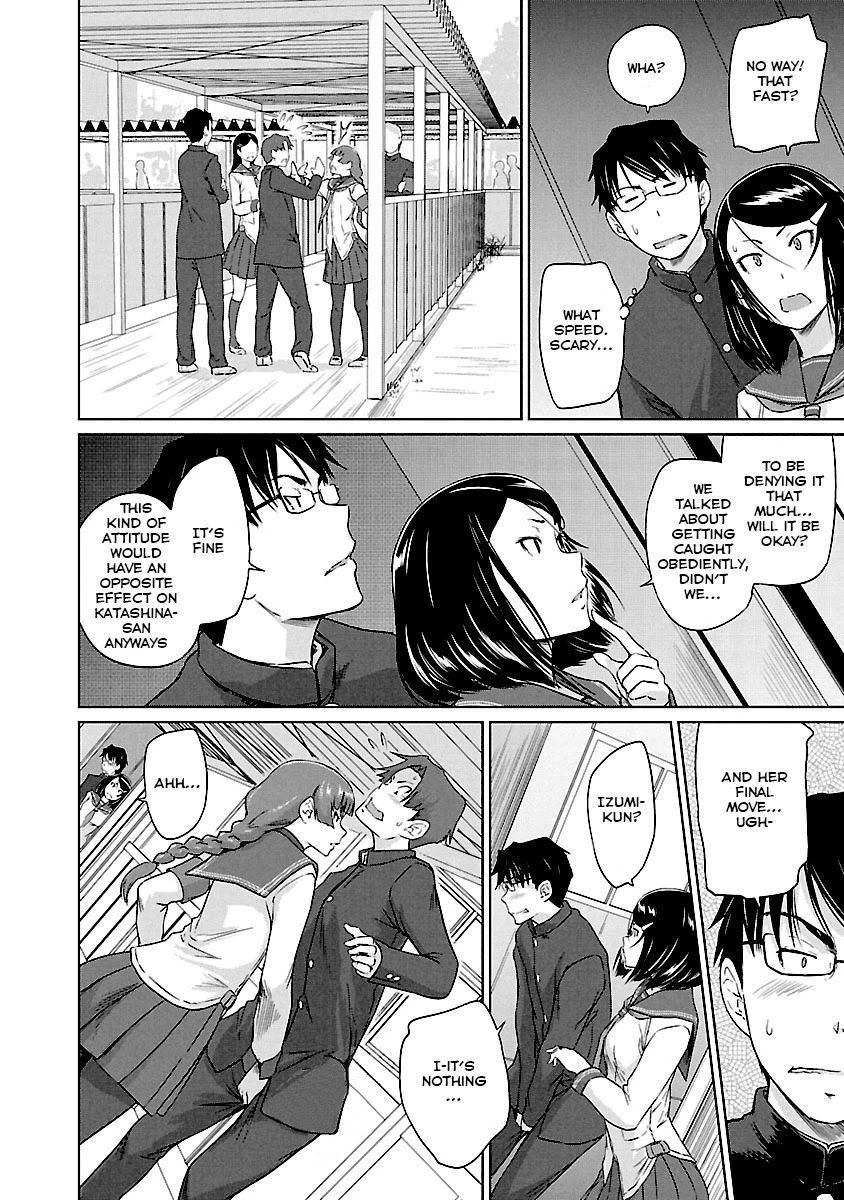 Love Oriented Student Council chapter 21 page 9