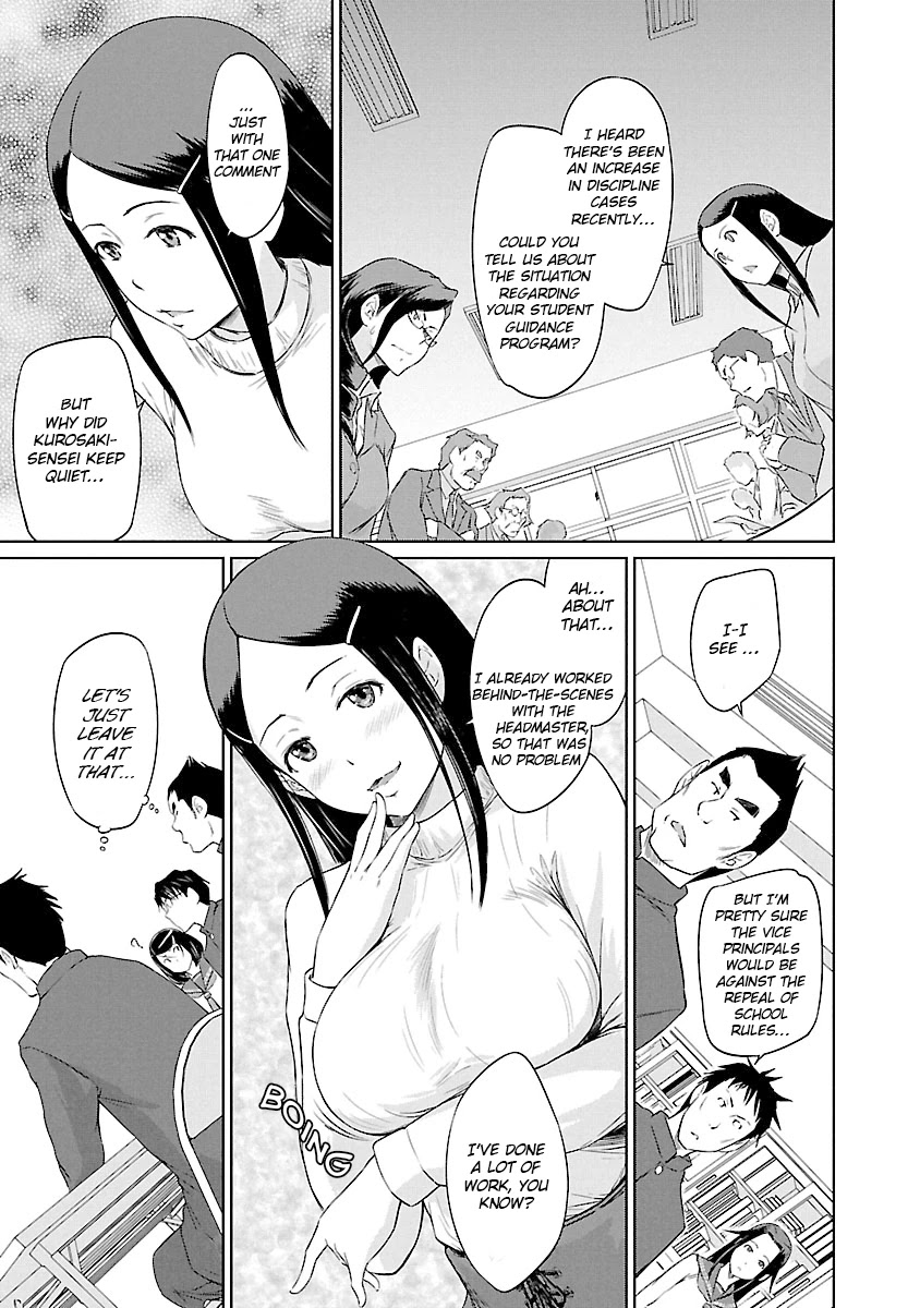 Love Oriented Student Council chapter 22 page 10
