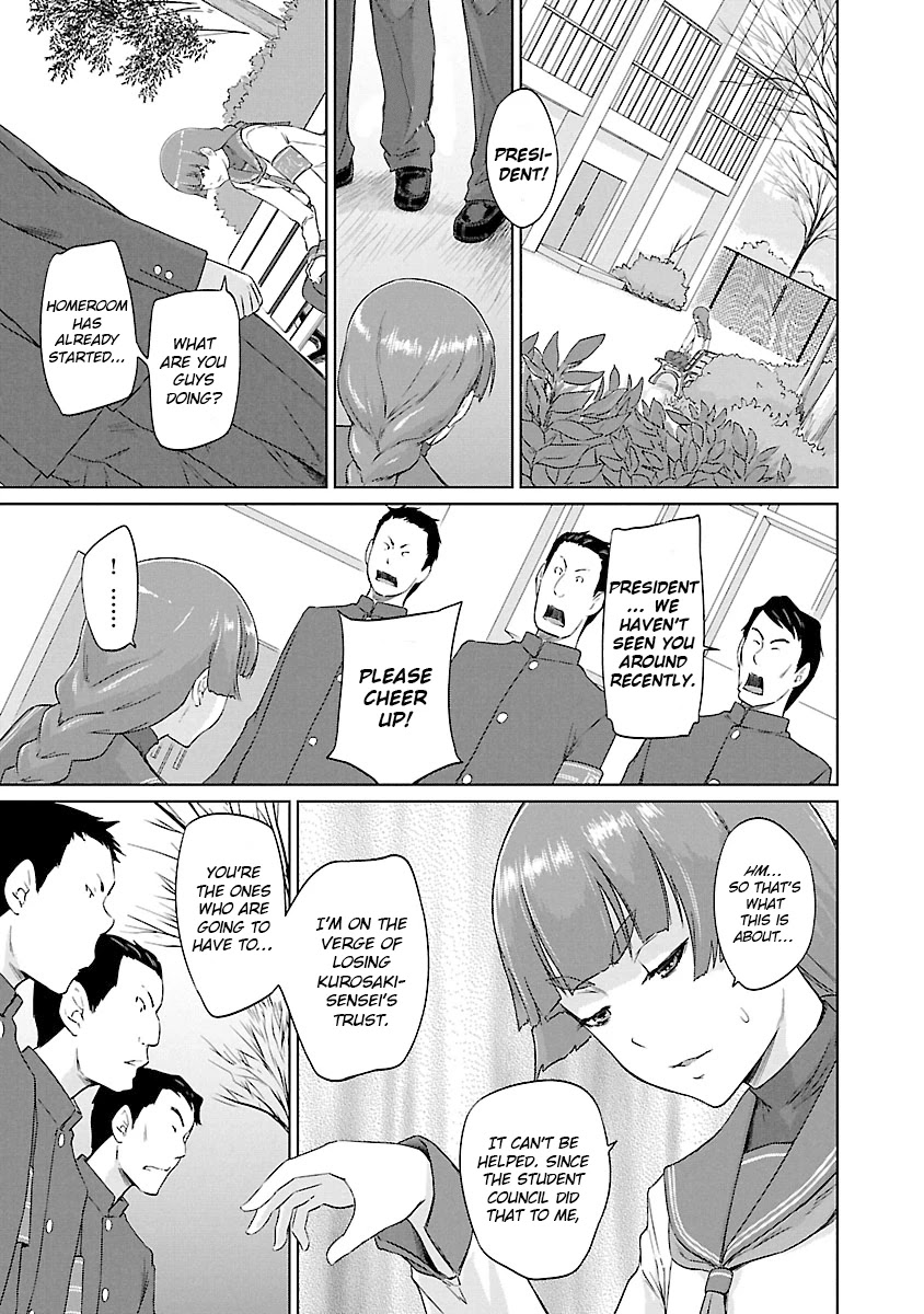 Love Oriented Student Council chapter 22 page 14