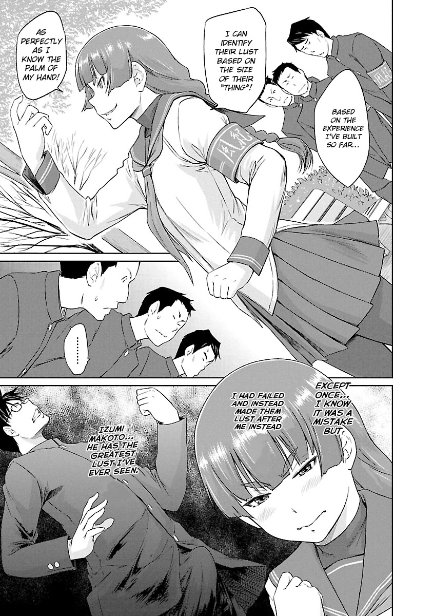 Love Oriented Student Council chapter 22 page 18