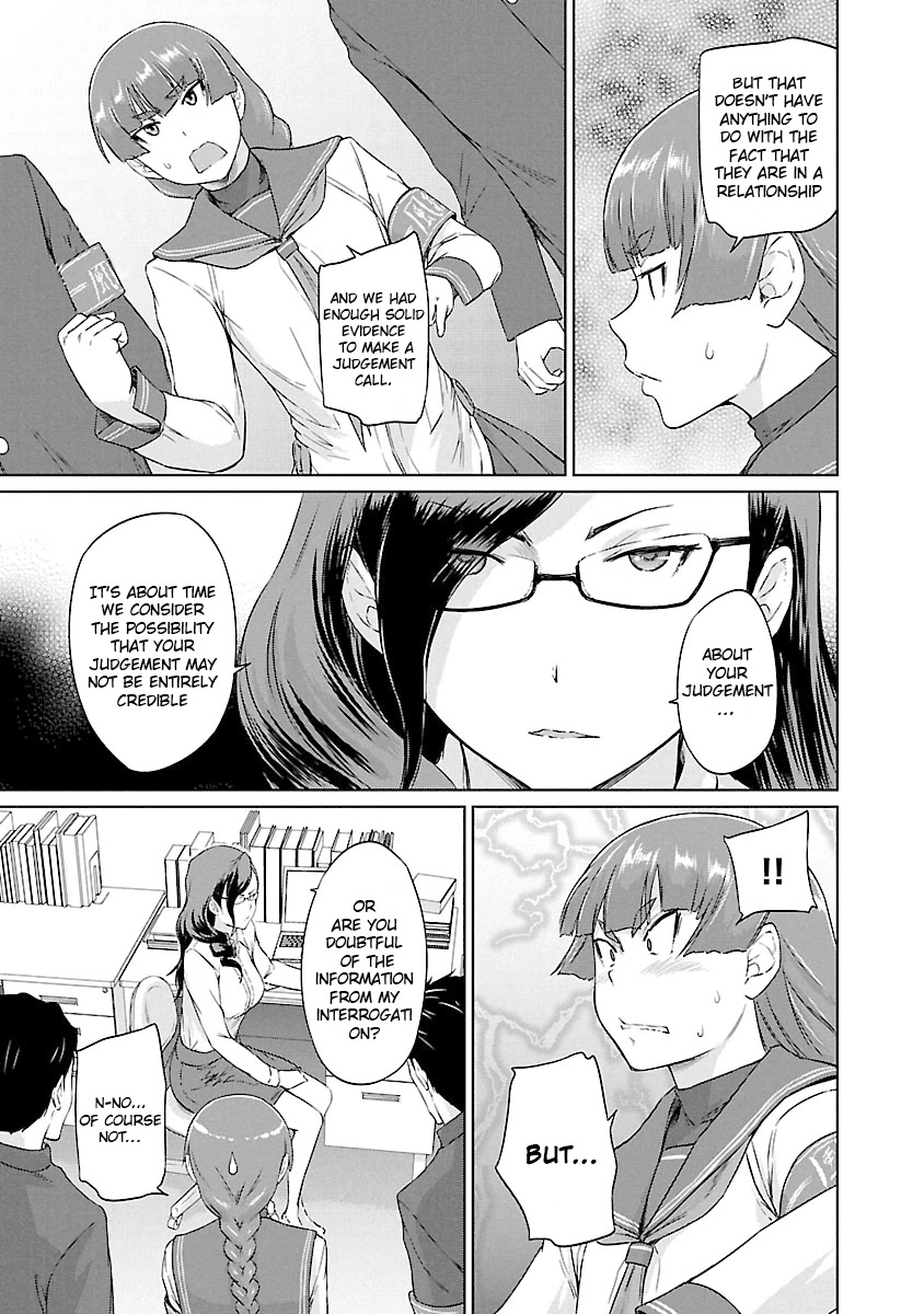 Love Oriented Student Council chapter 22 page 4
