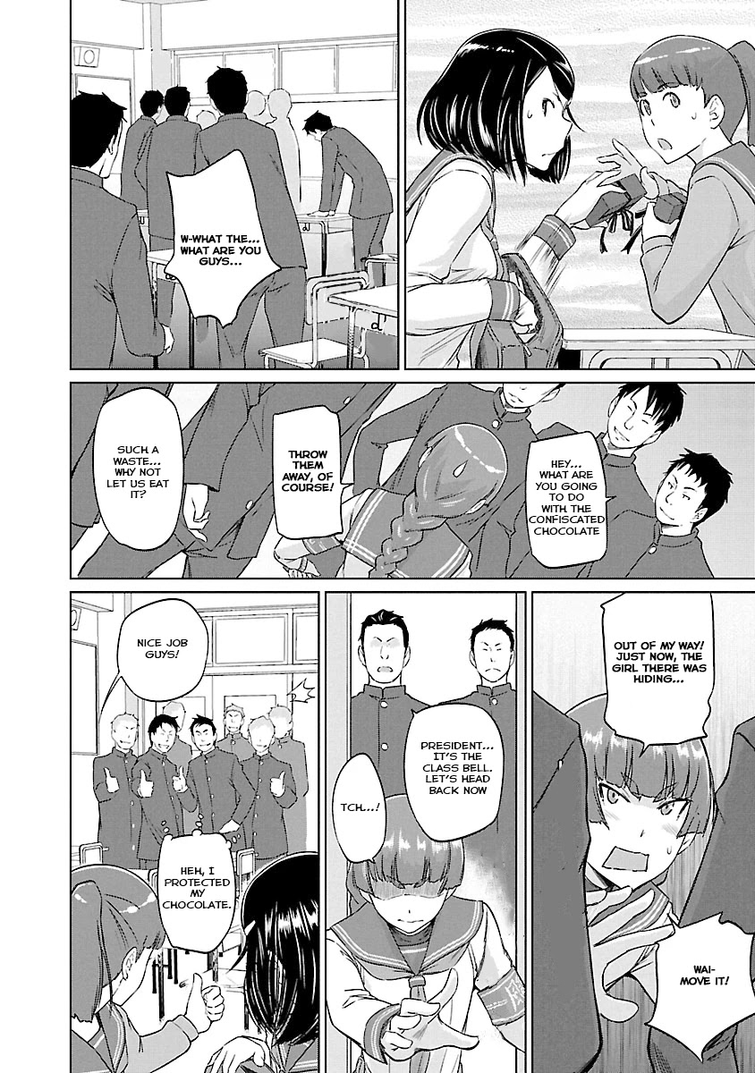 Love Oriented Student Council chapter 23 page 15