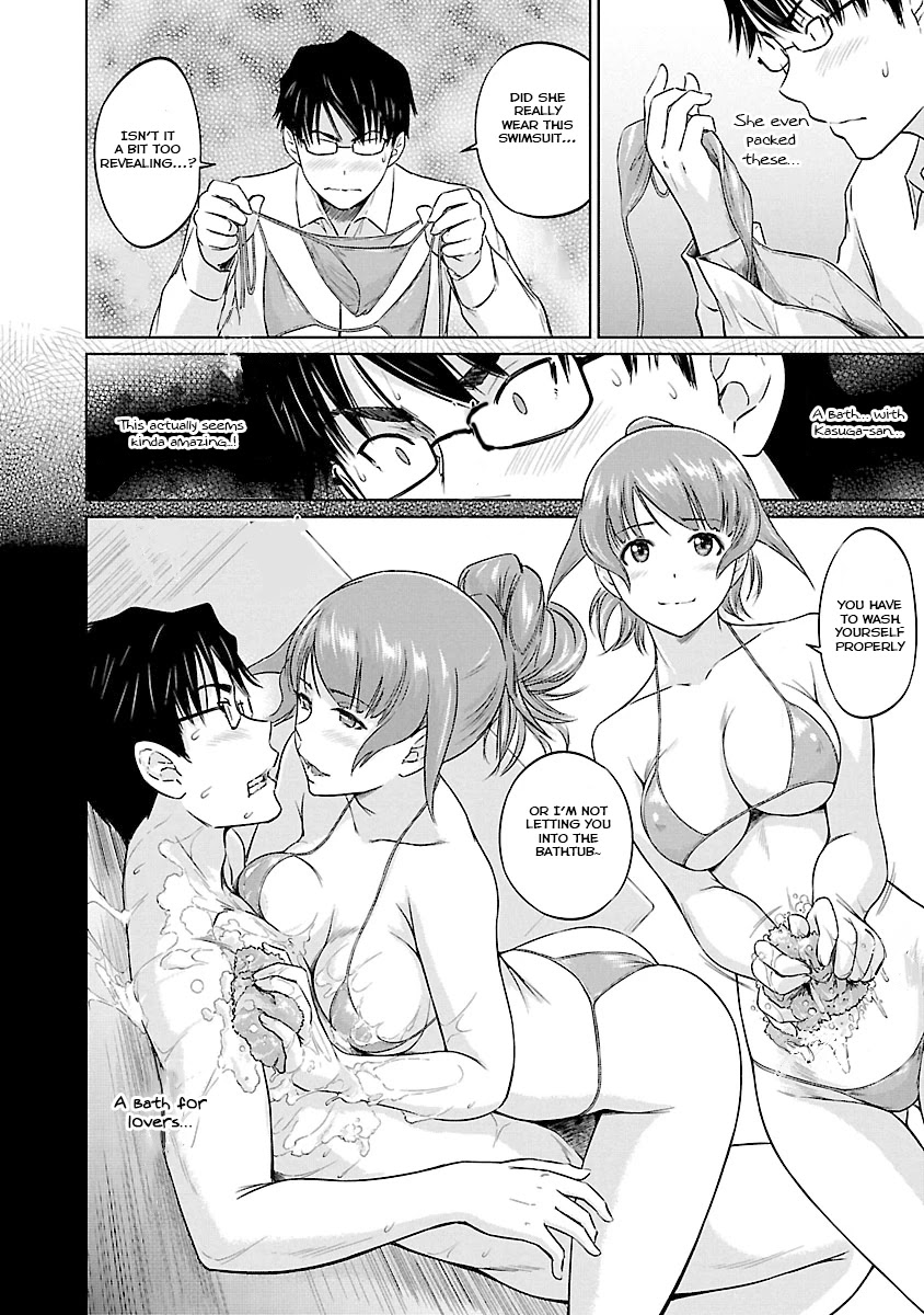 Love Oriented Student Council chapter 23 page 23