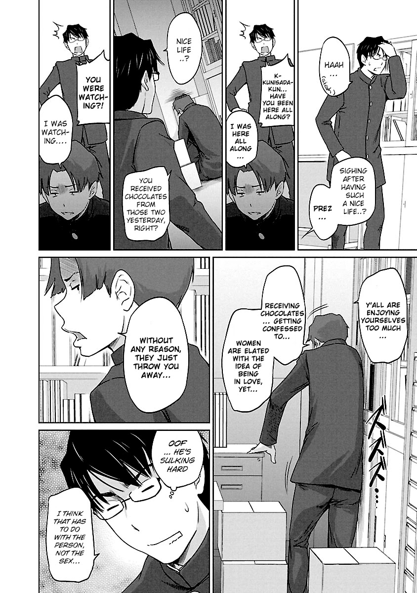 Love Oriented Student Council chapter 24 page 10