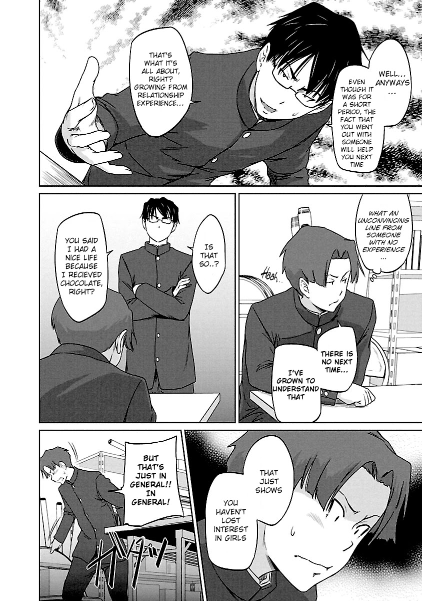 Love Oriented Student Council chapter 24 page 12