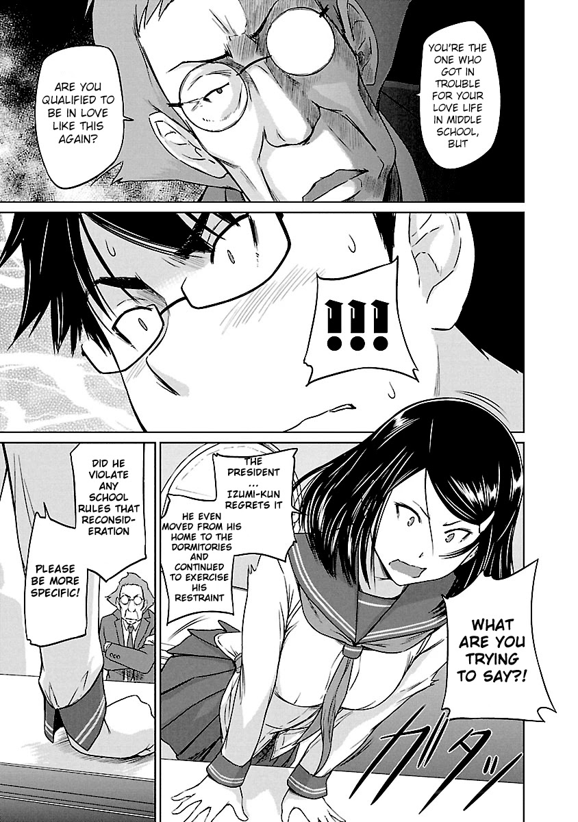 Love Oriented Student Council chapter 24 page 19