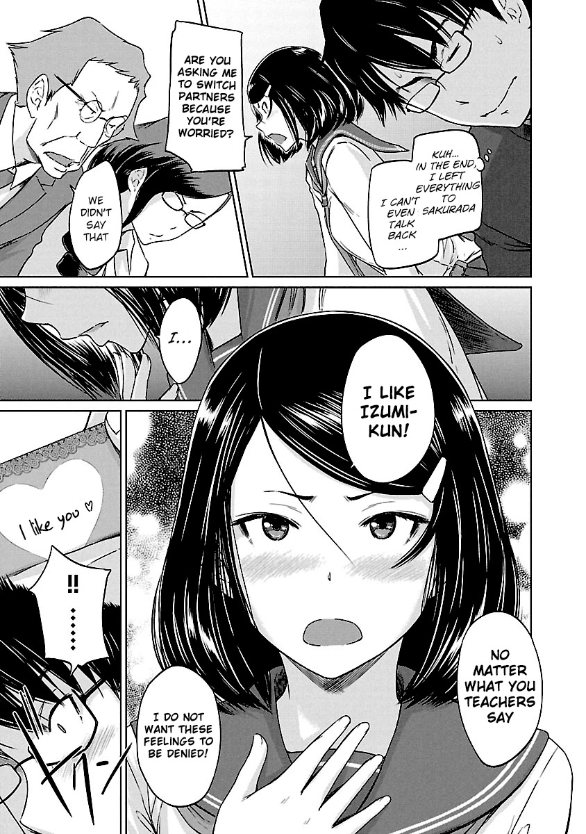 Love Oriented Student Council chapter 24 page 21