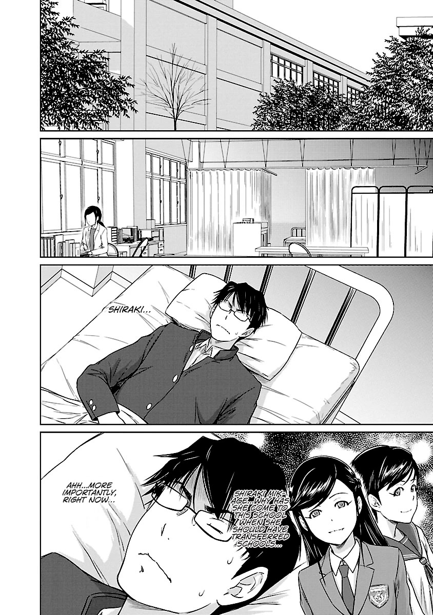 Love Oriented Student Council chapter 25 page 11