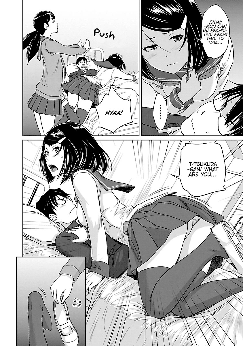 Love Oriented Student Council chapter 25 page 15