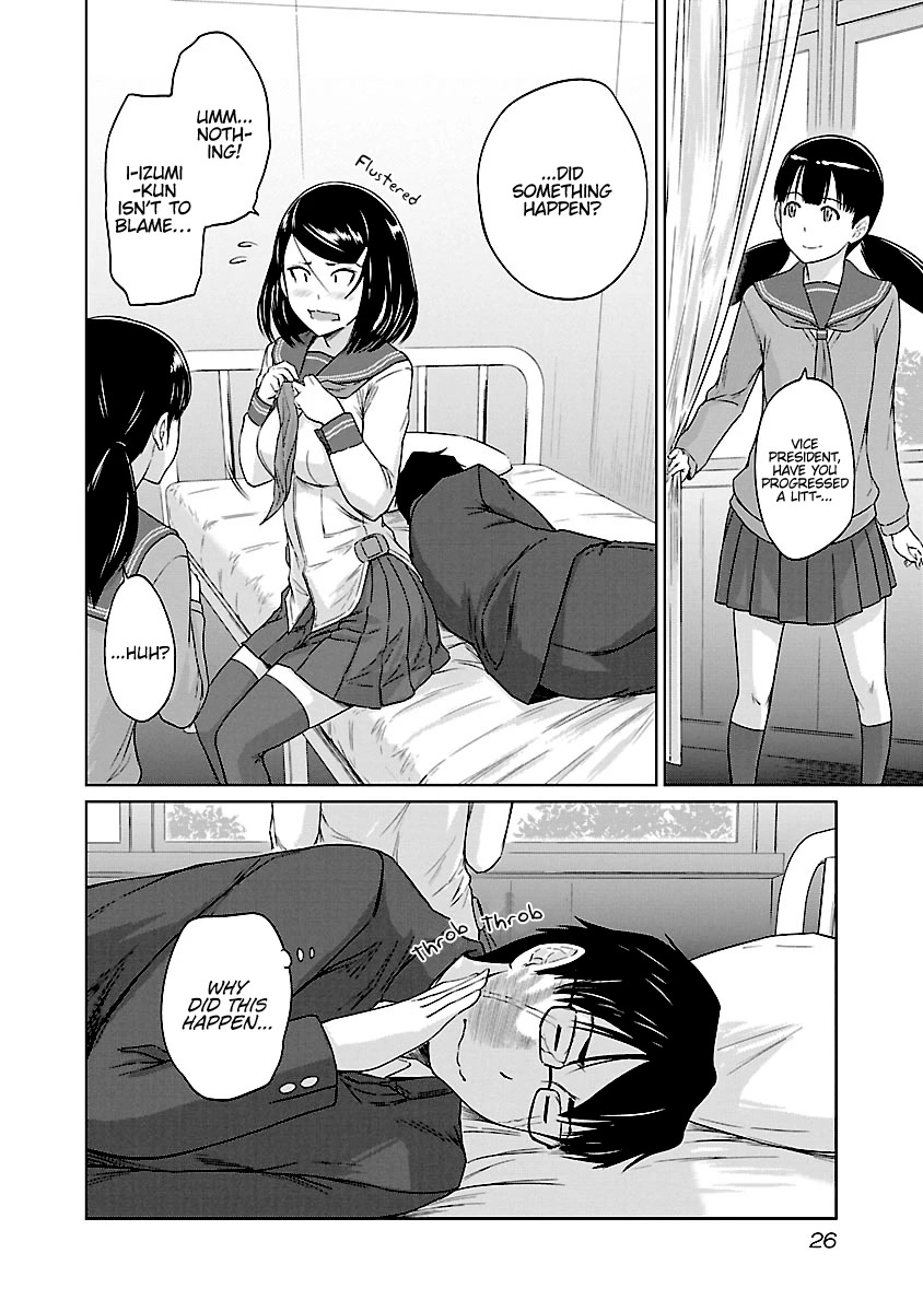 Love Oriented Student Council chapter 25 page 25