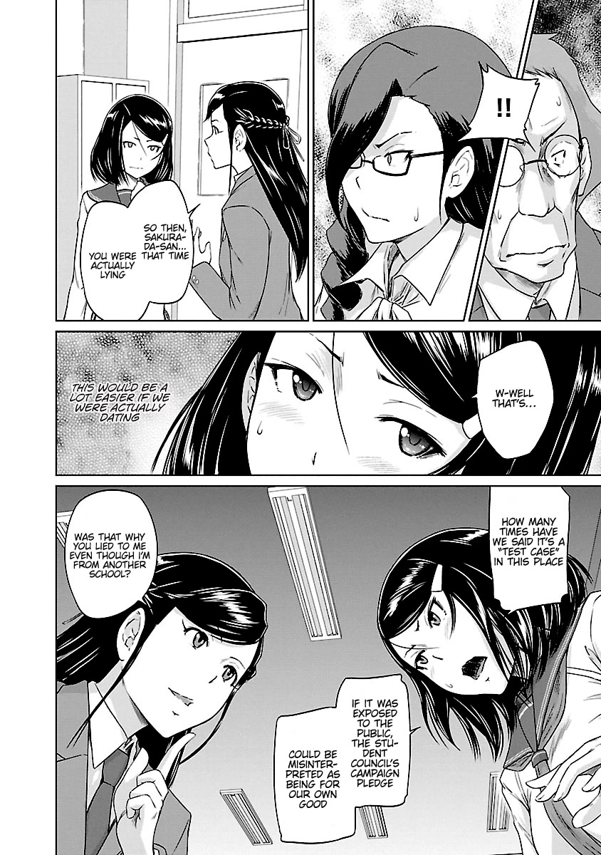 Love Oriented Student Council chapter 25 page 7