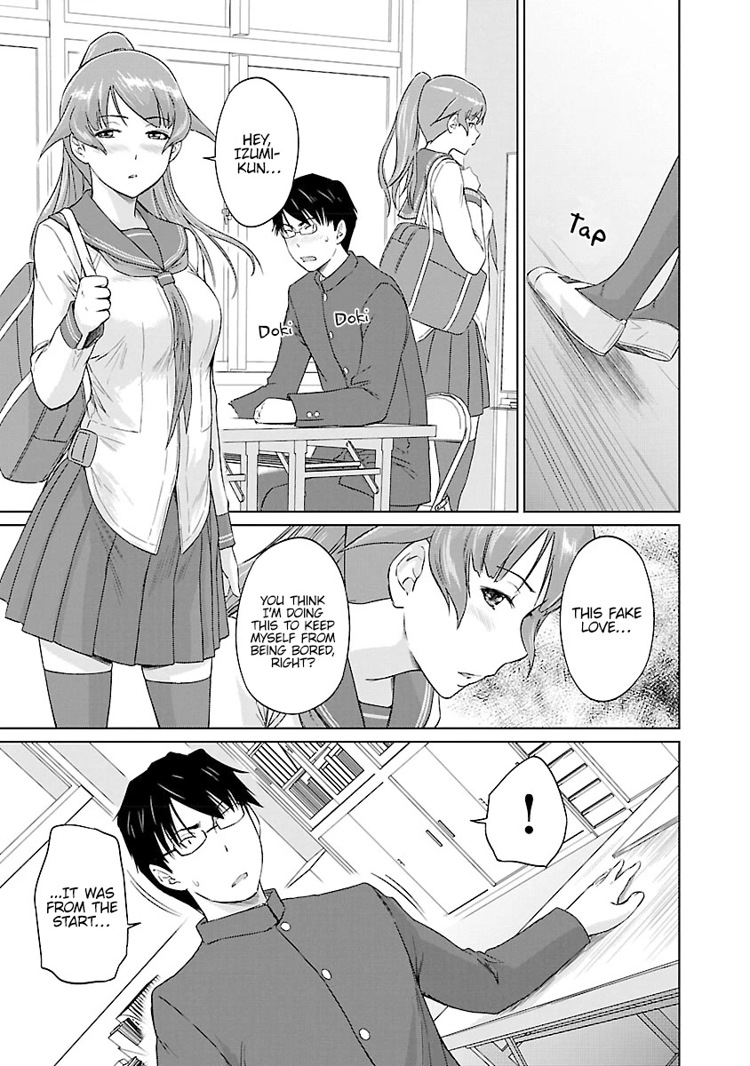 Love Oriented Student Council chapter 26 page 24