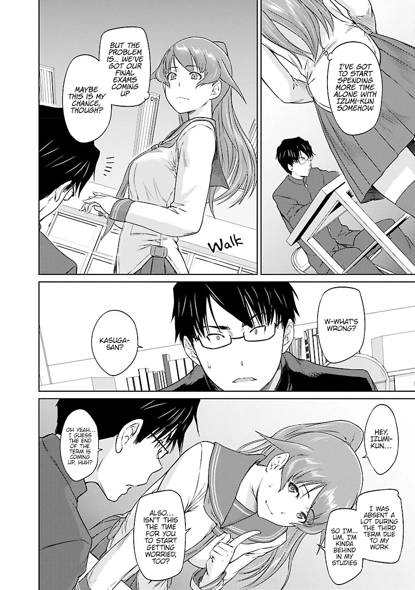 Love Oriented Student Council chapter 26 page 5