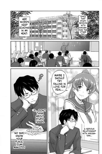 Love Oriented Student Council chapter 27 page 4