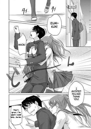 Love Oriented Student Council chapter 27 page 7