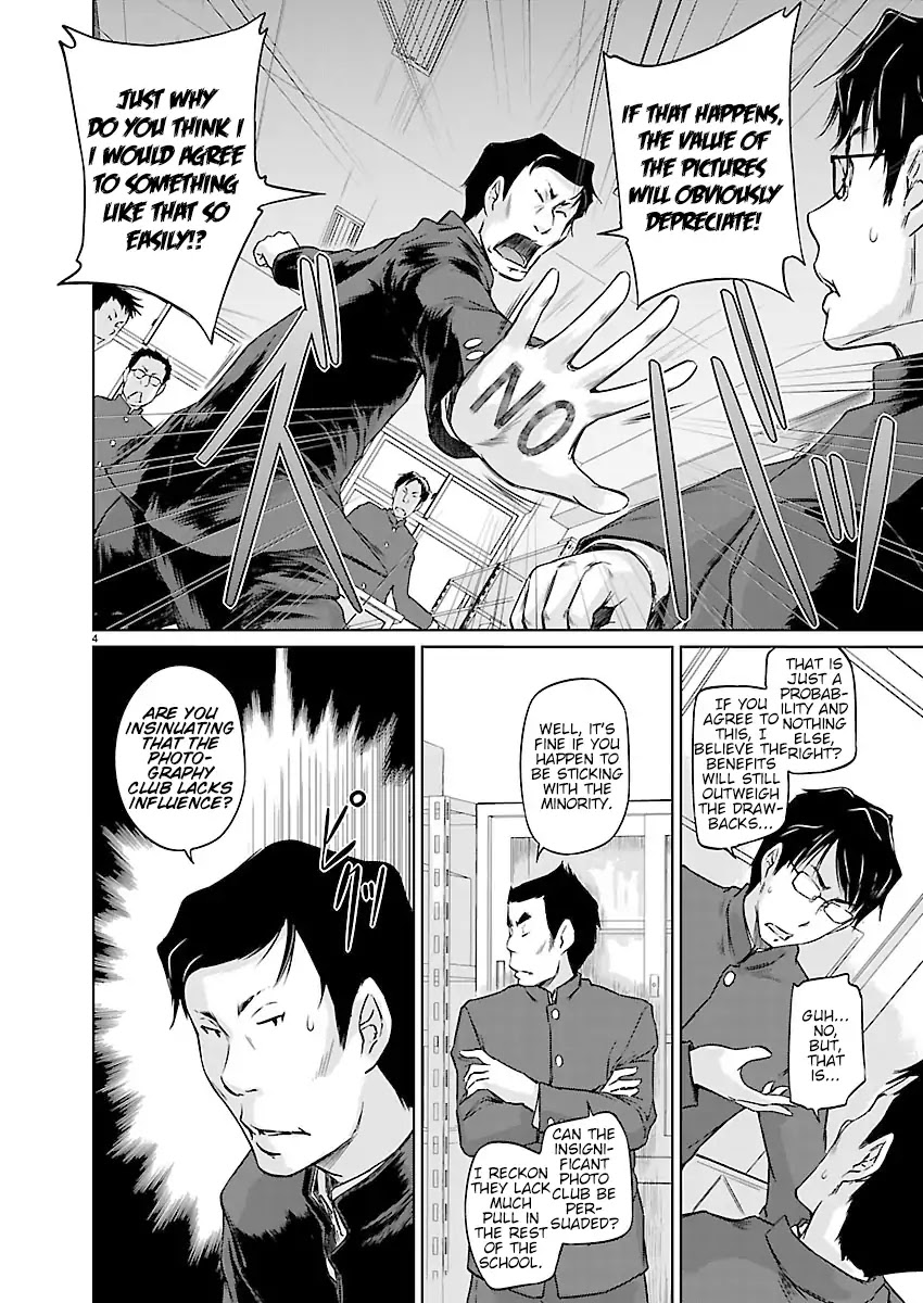 Love Oriented Student Council chapter 3 page 4