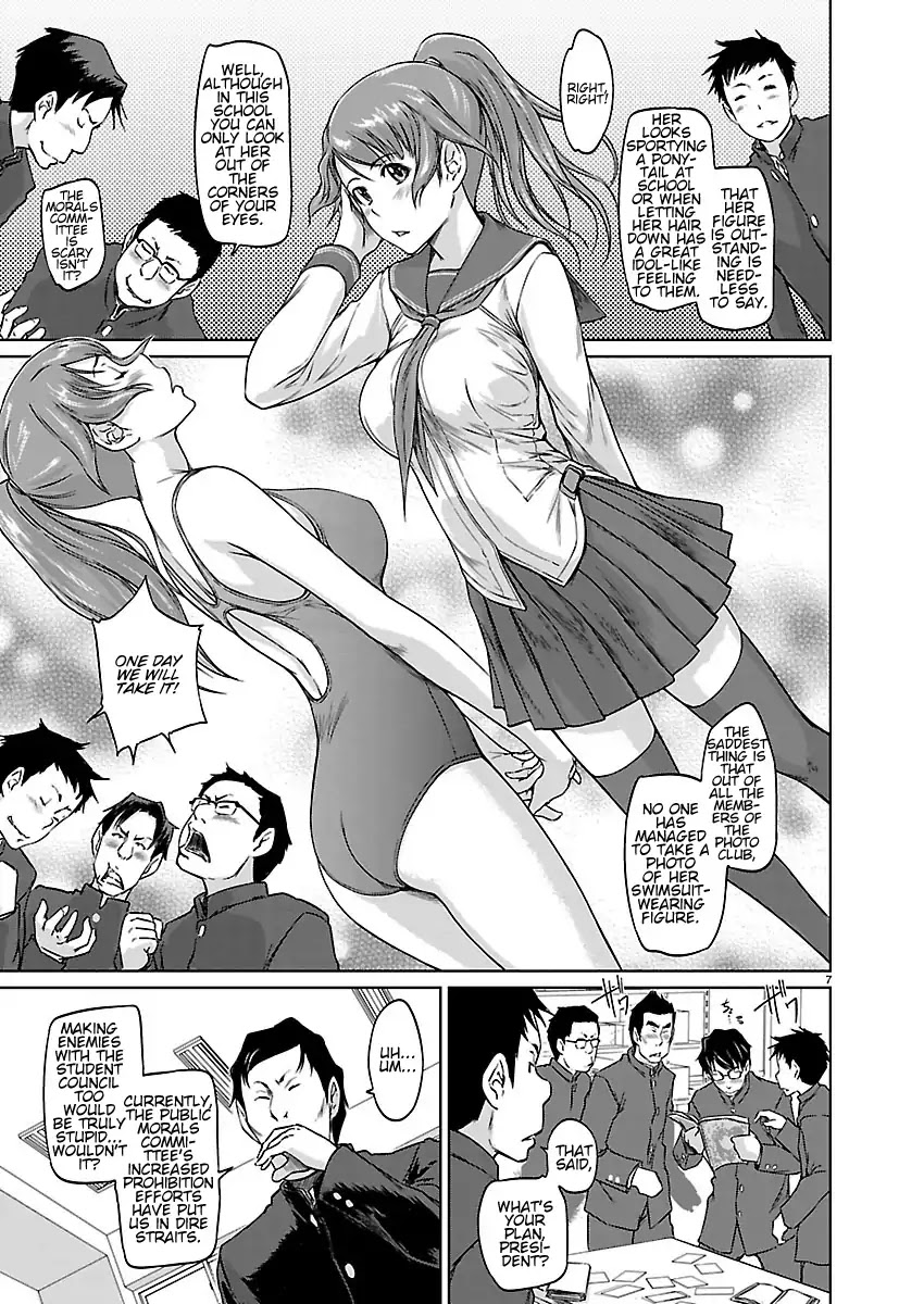 Love Oriented Student Council chapter 3 page 7