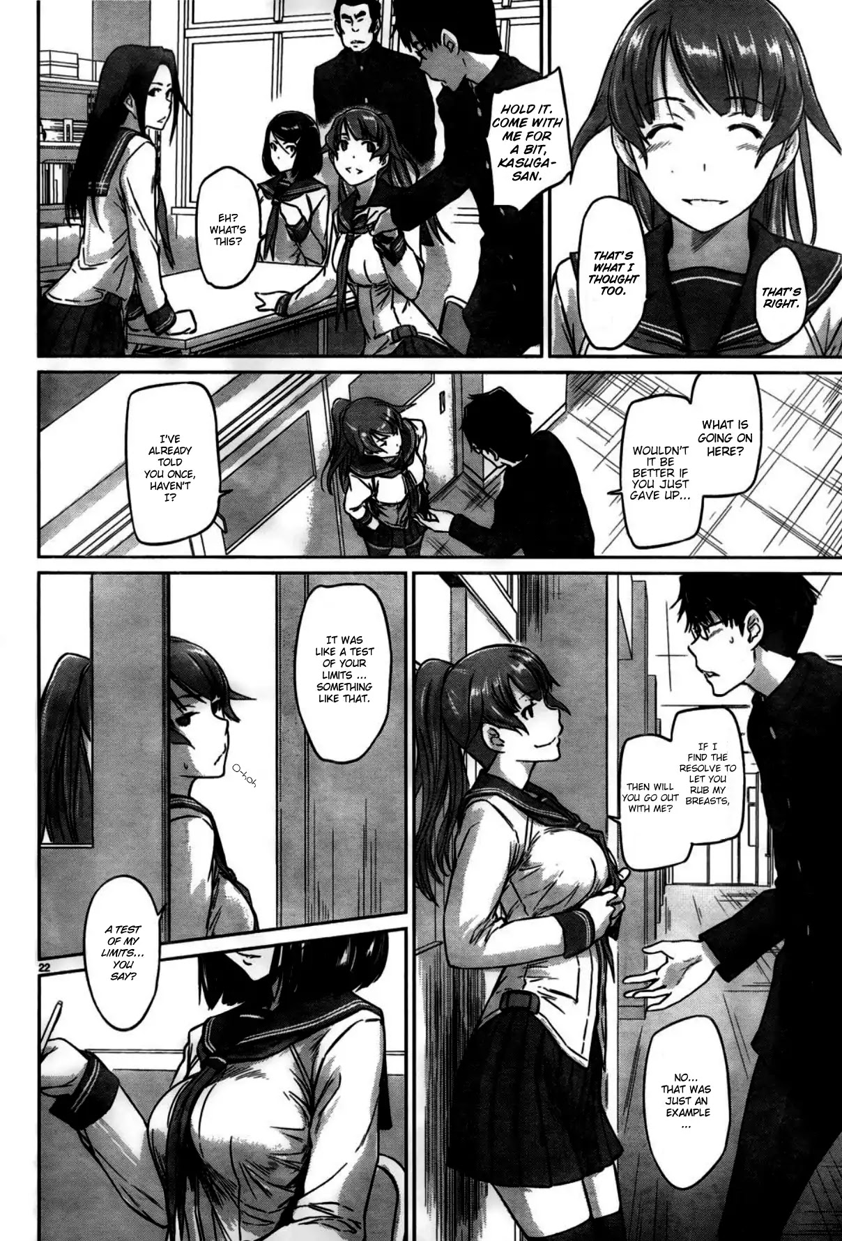 Love Oriented Student Council chapter 4 page 22