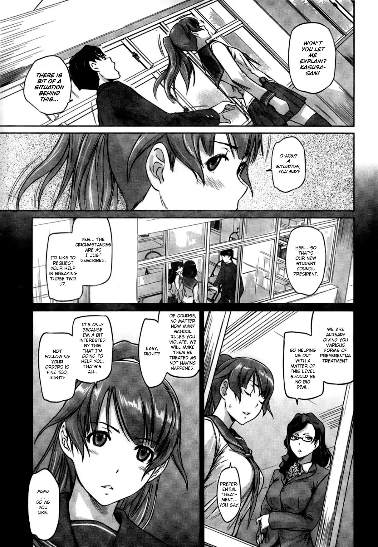 Love Oriented Student Council chapter 4 page 7