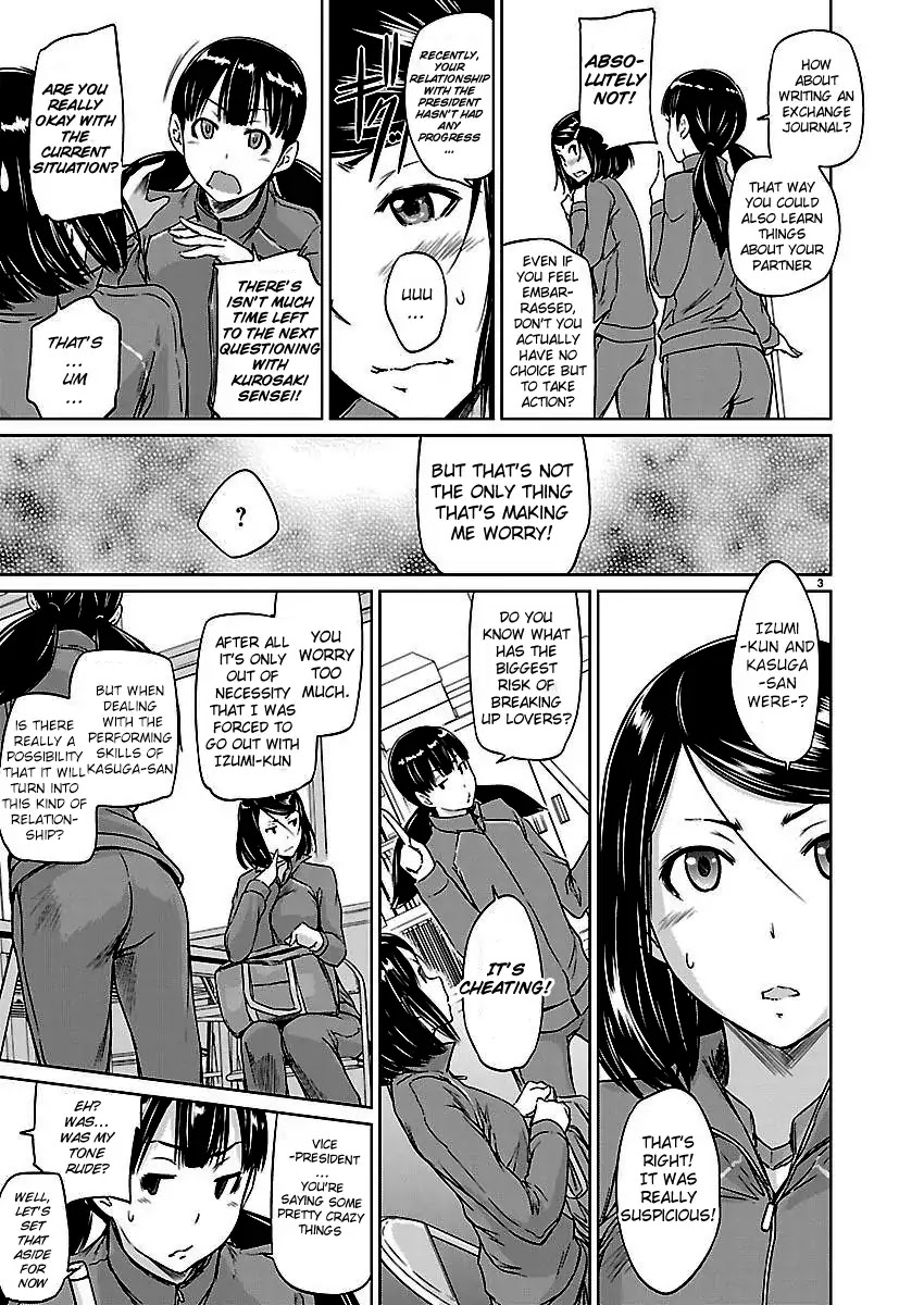 Love Oriented Student Council chapter 5 page 3