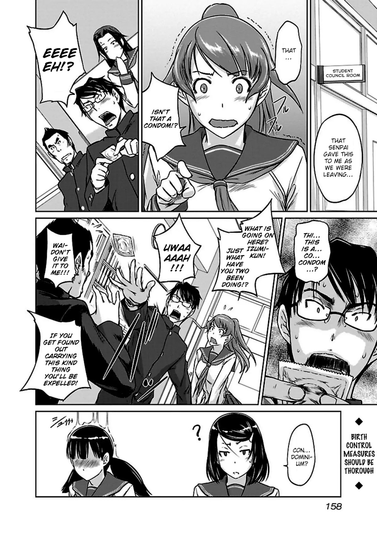 Love Oriented Student Council chapter 6 page 24