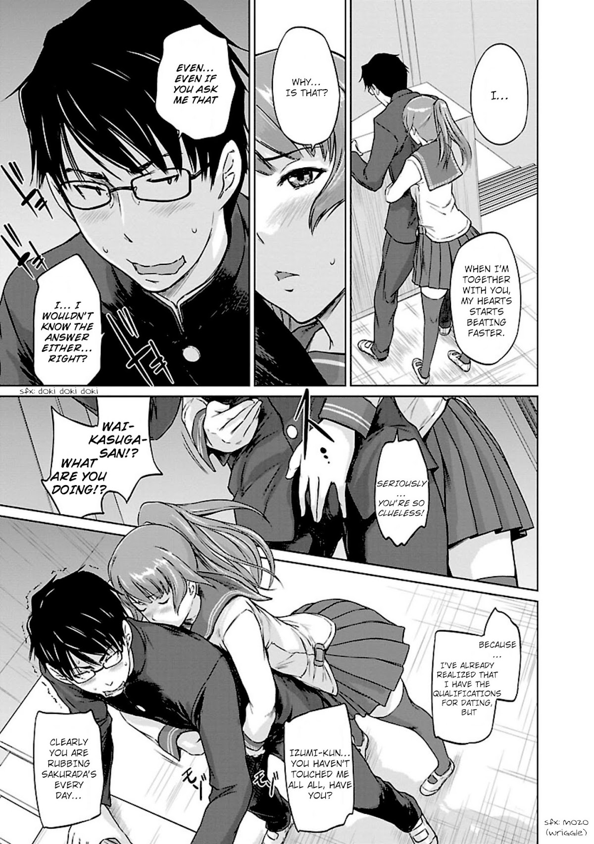 Love Oriented Student Council chapter 7 page 15