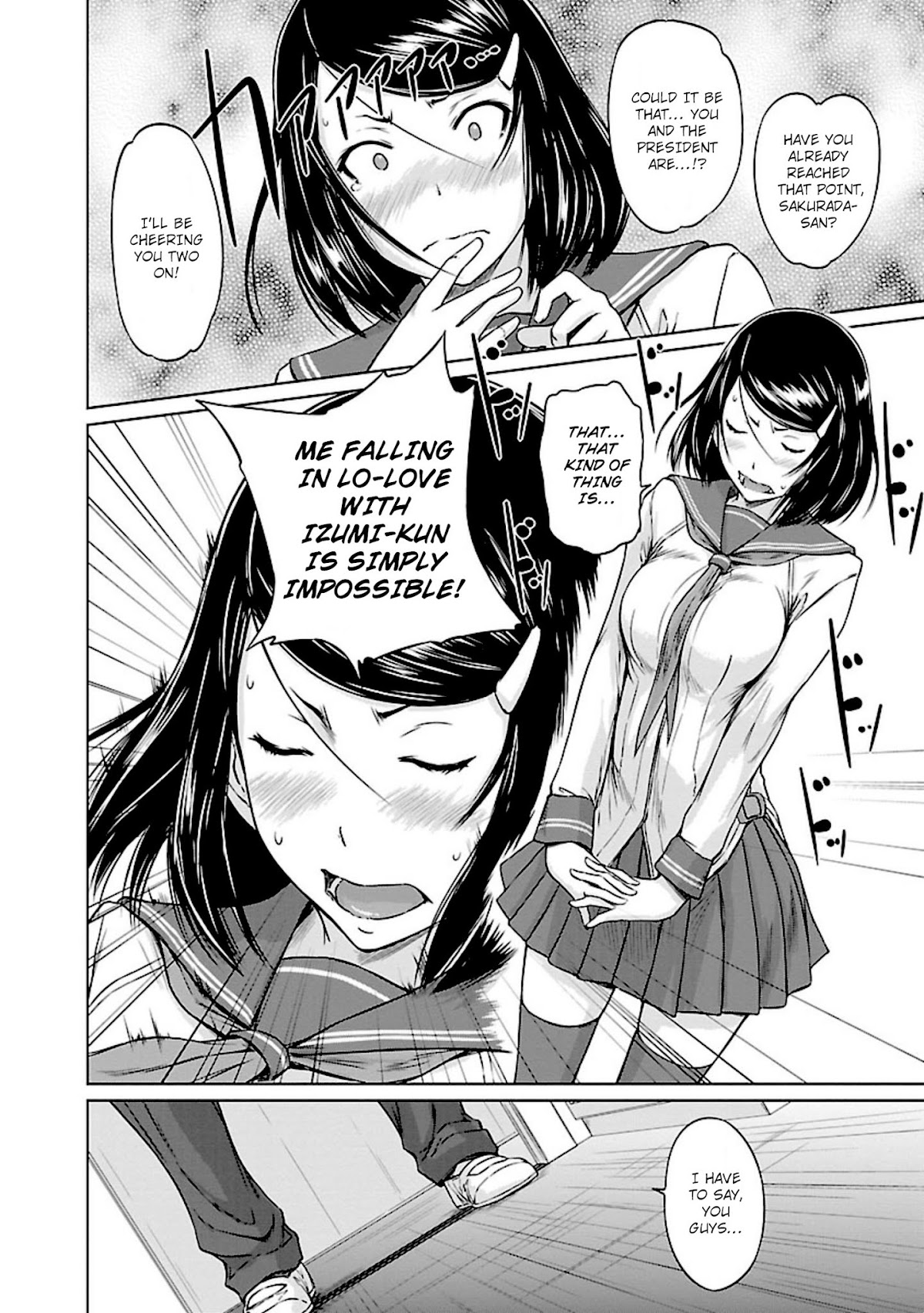Love Oriented Student Council chapter 7 page 8