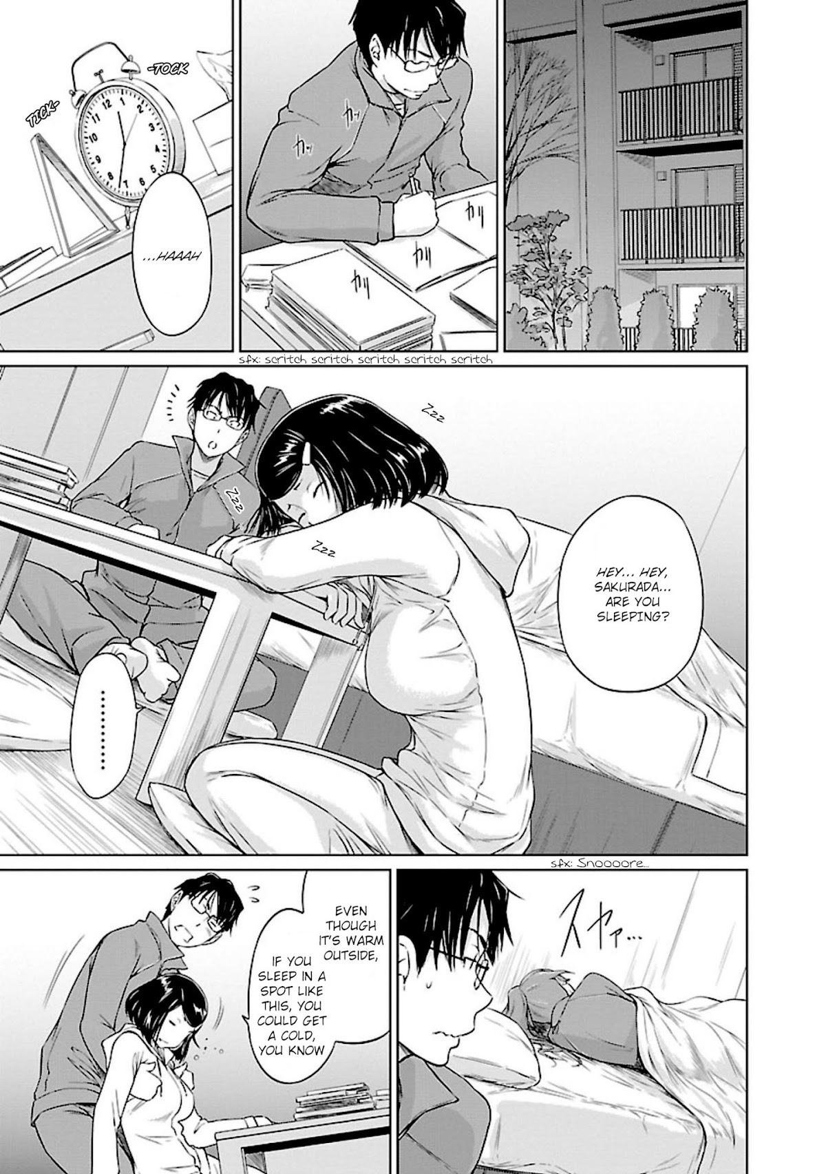 Love Oriented Student Council chapter 8 page 17