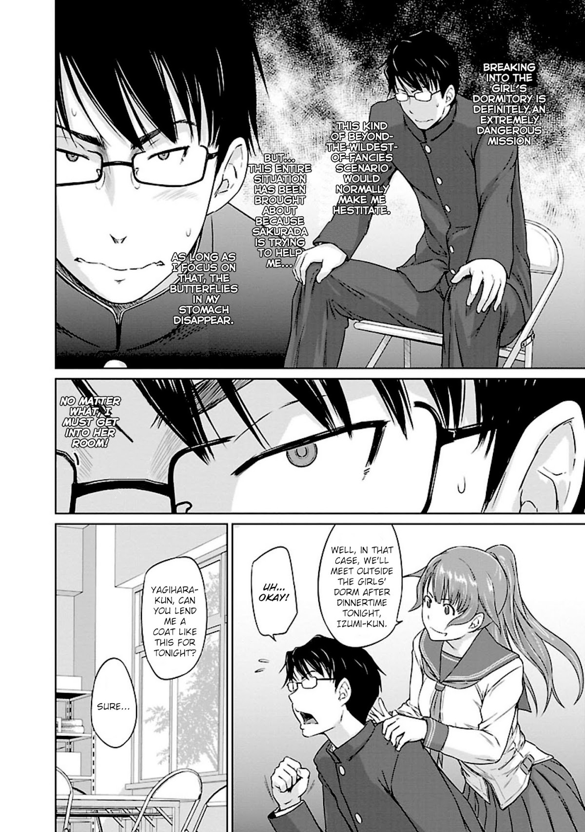 Love Oriented Student Council chapter 8 page 8