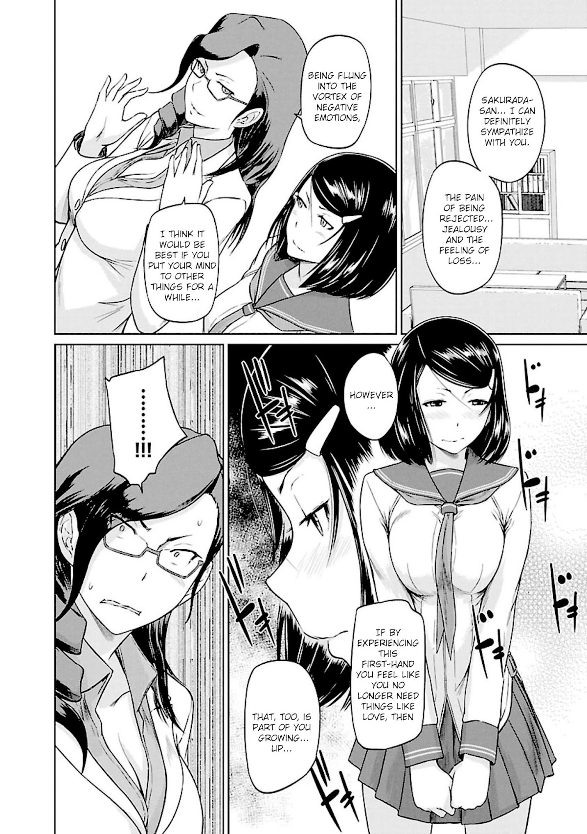 Love Oriented Student Council chapter 9 page 16