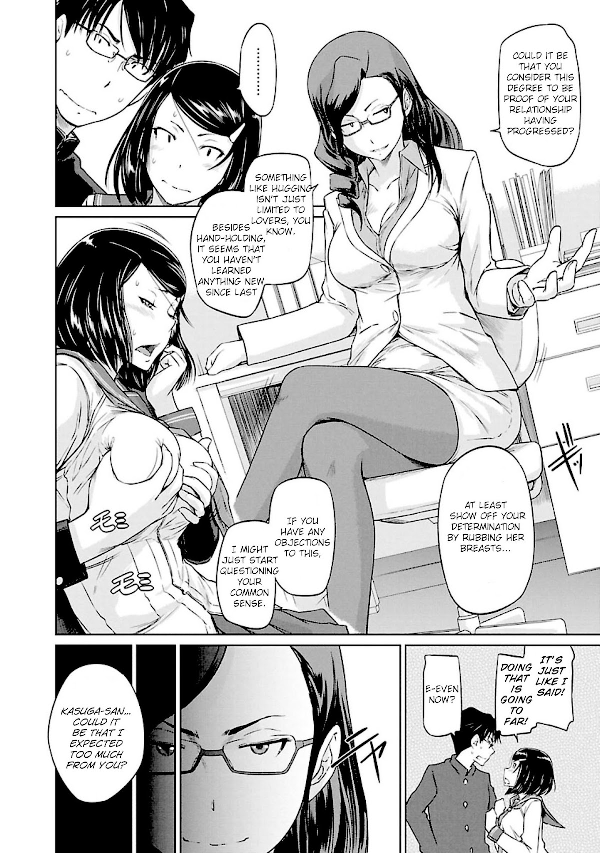 Love Oriented Student Council chapter 9 page 4