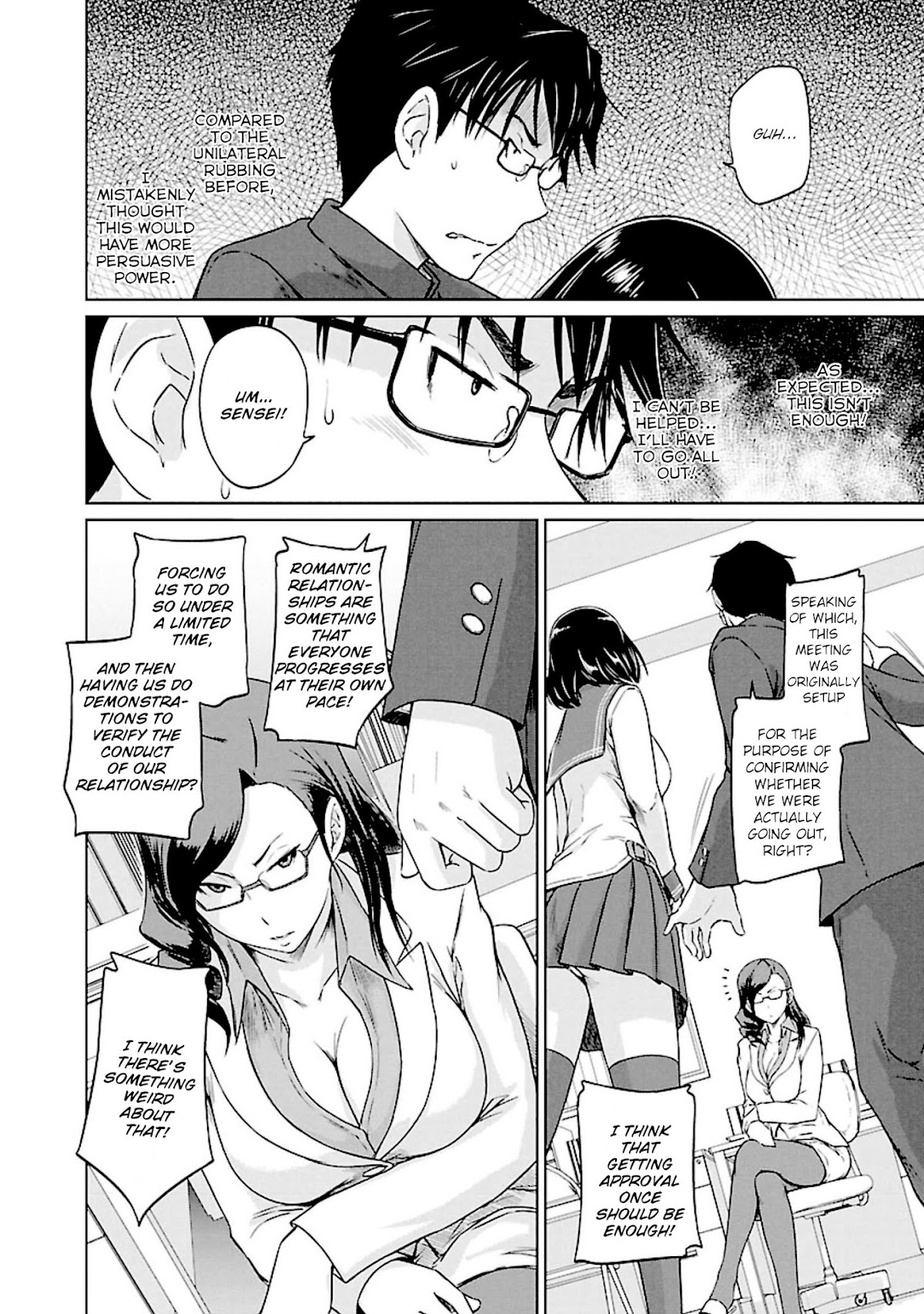 Love Oriented Student Council chapter 9 page 6