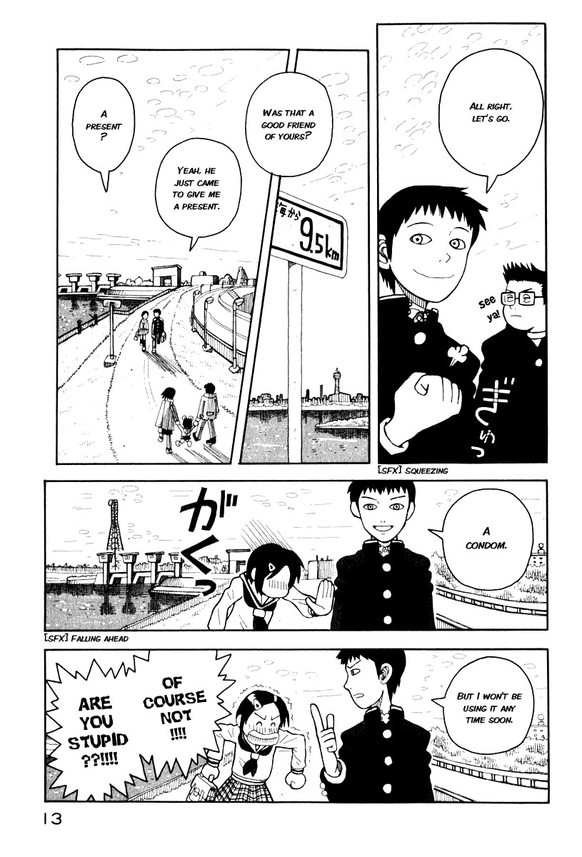 Love Roma chapter 0 page 16