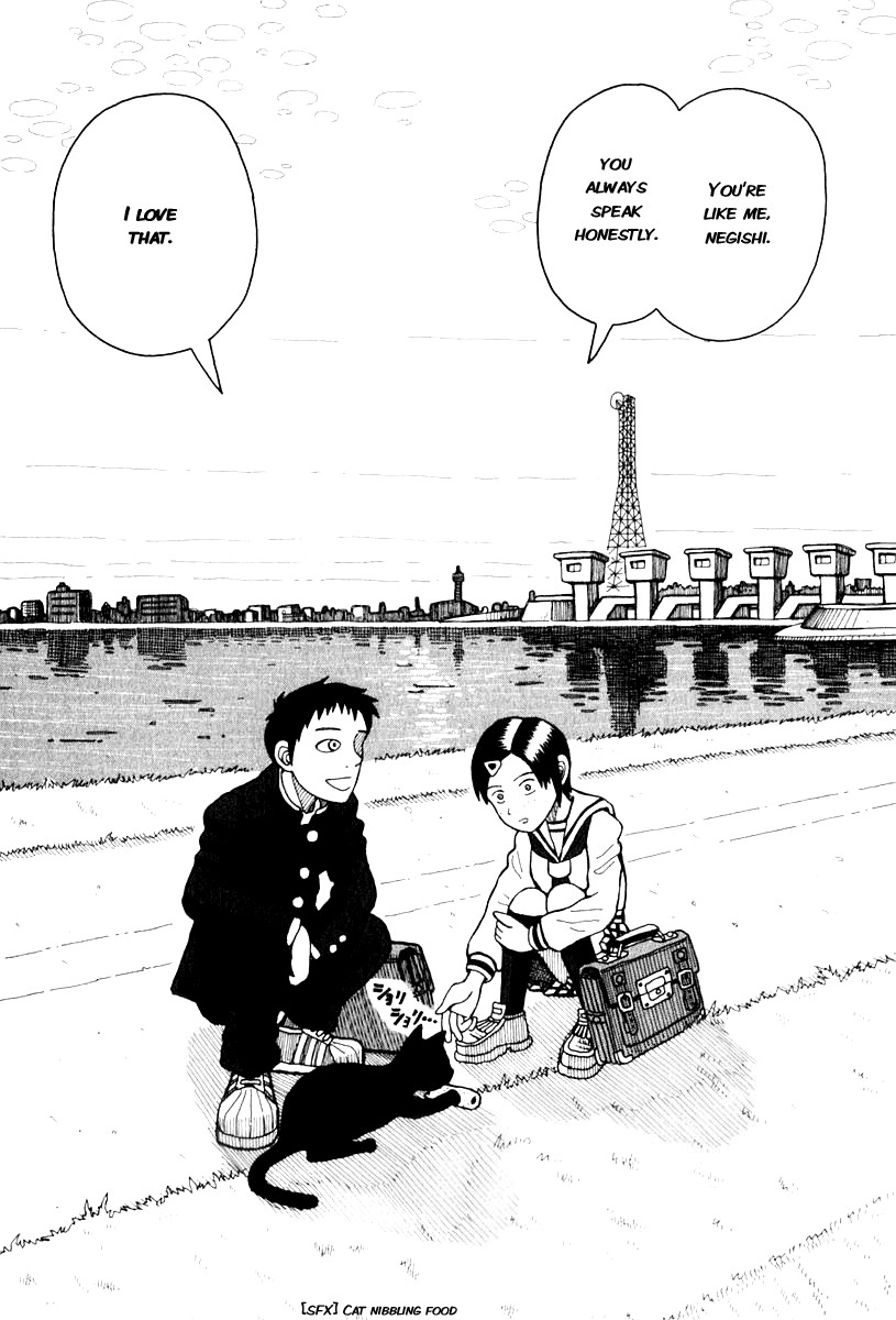 Love Roma chapter 0 page 20