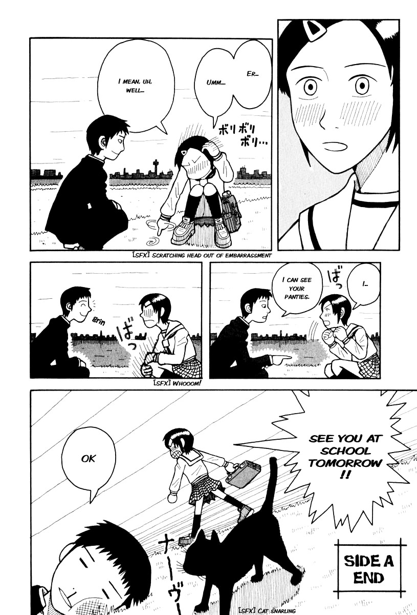 Love Roma chapter 0 page 21