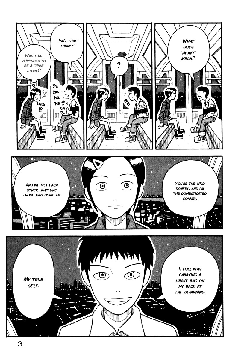 Love Roma chapter 0 page 34