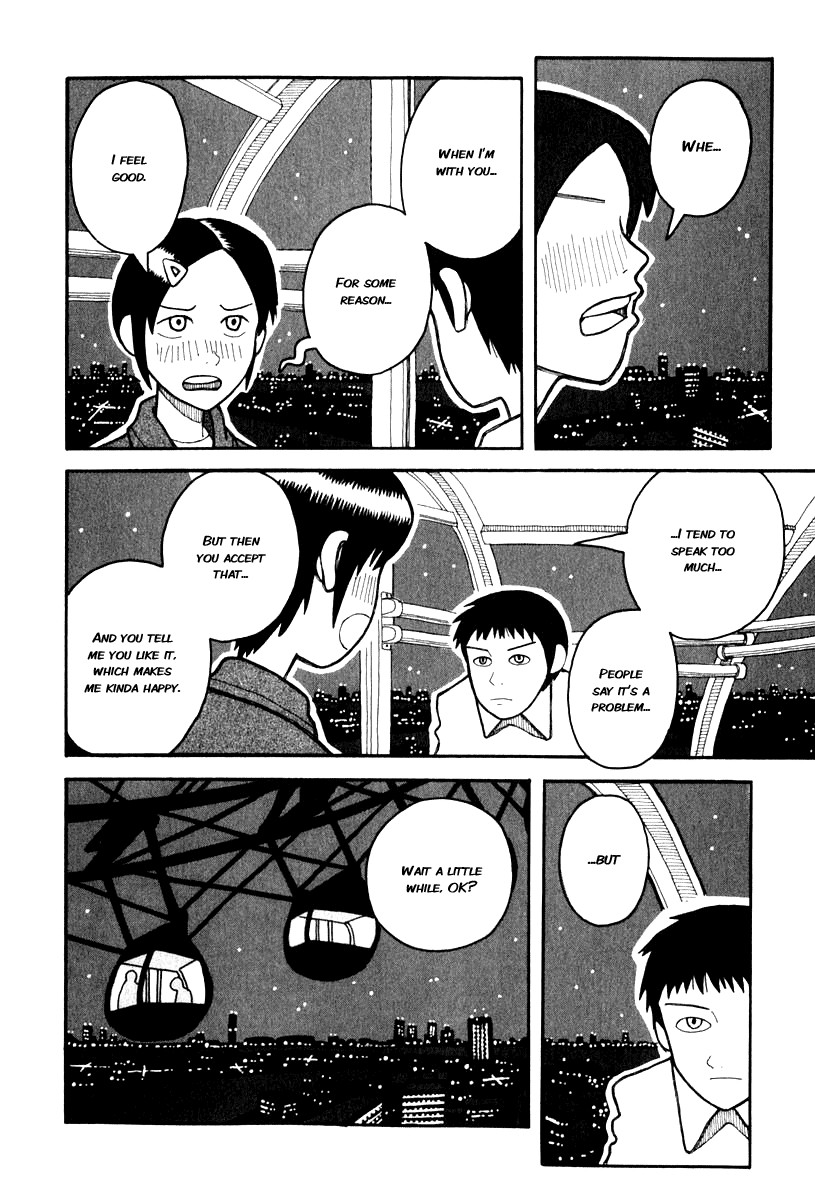 Love Roma chapter 0 page 36